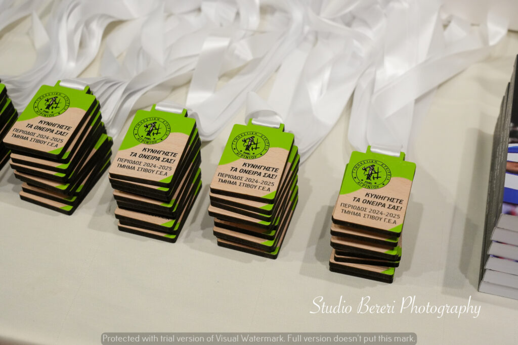 Τελετές Λήξης Τμημάτων Γυμναστικής Εταιρείας Αγρινίου 2024-2025