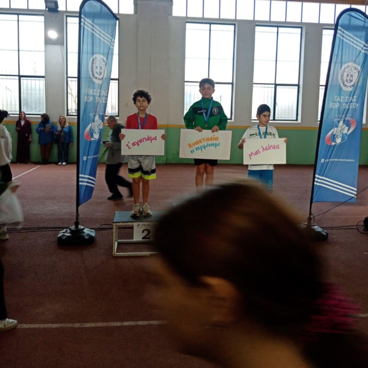 589394314_1509848570604370_861944375177784731_n