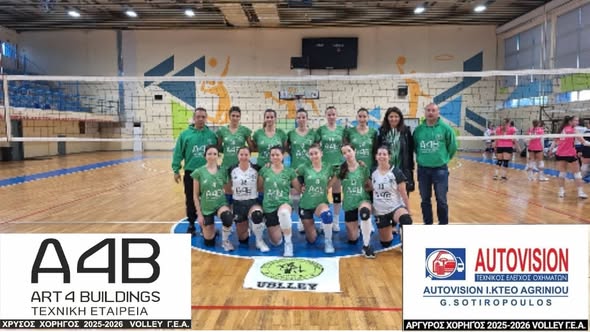 591912922_1515834613339099_1828236619897807150_n