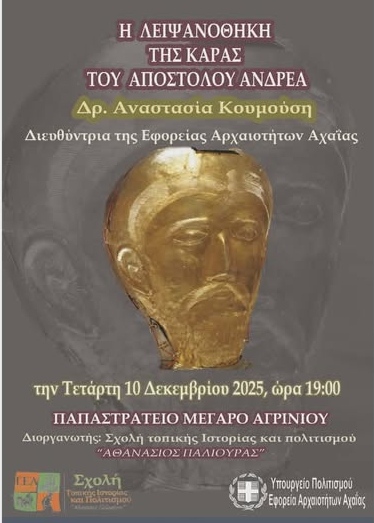 594479587_1519507336305160_8435562712085836283_n