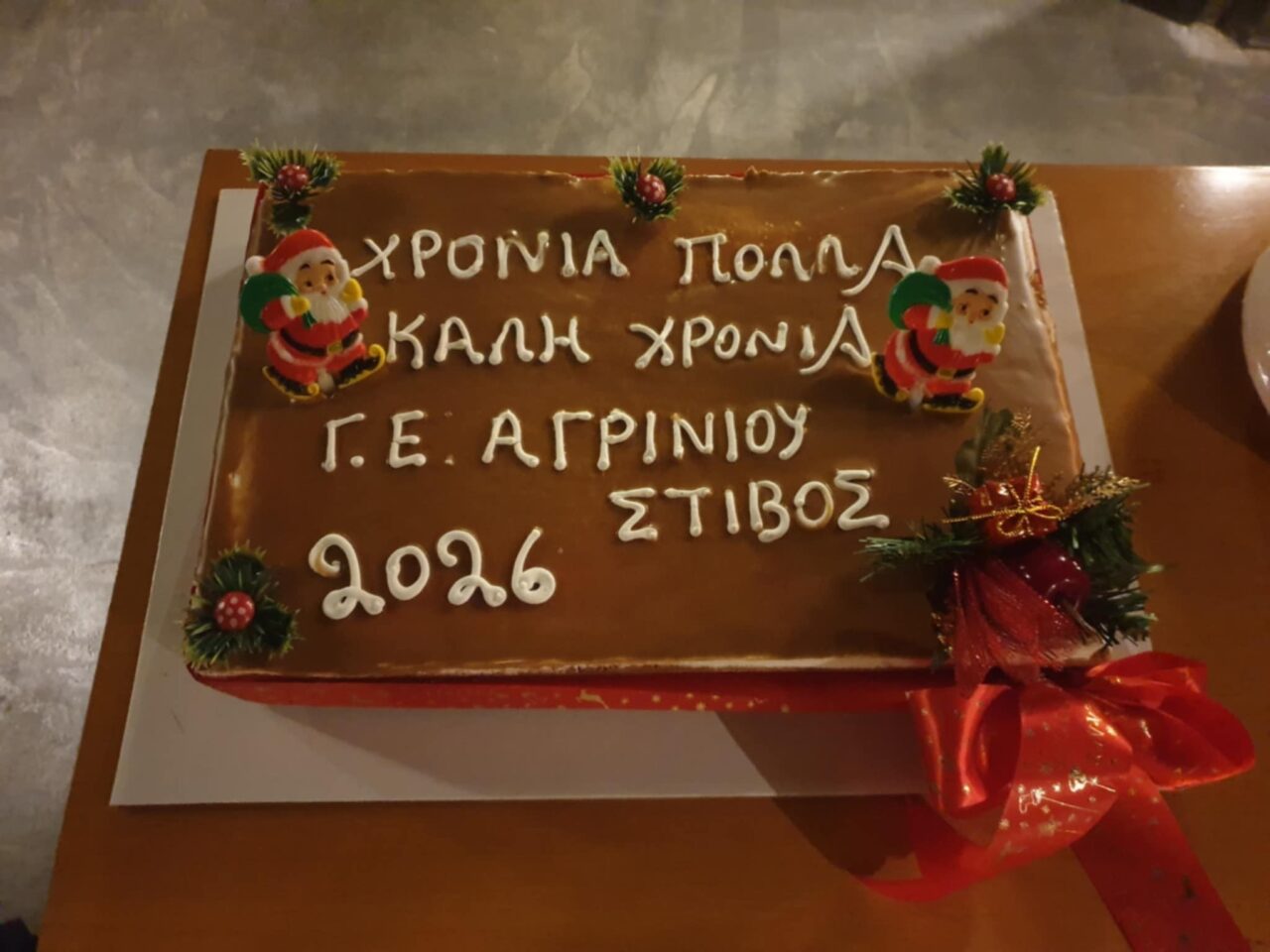 612281984_1546114883644405_139550128758095616_n