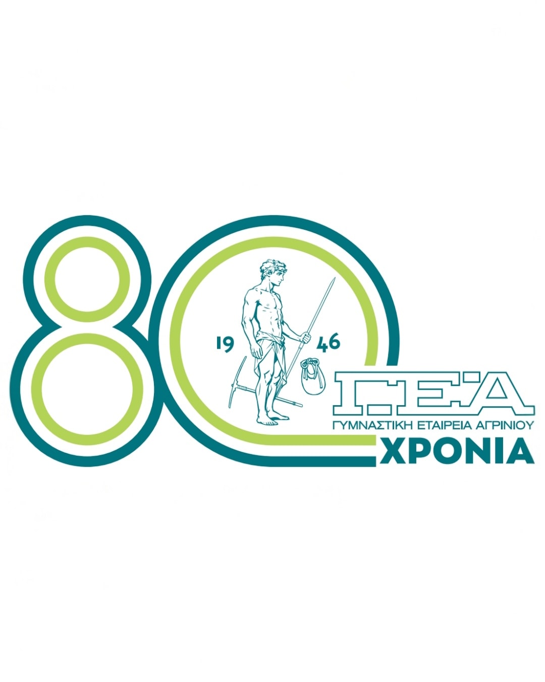 615406457_1550849949837565_5737632826383452135_n