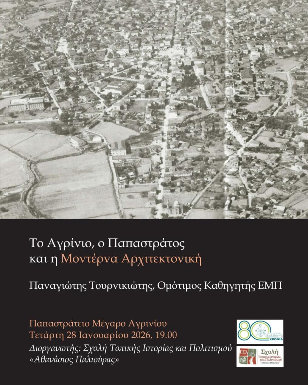 621174138_1559112885677938_5508973006461180426_n