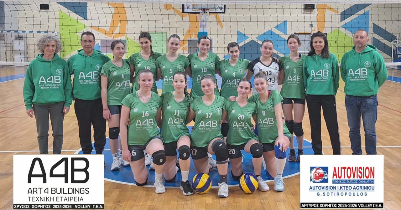 626567676_1567643481491545_5638982664693554460_n (1)