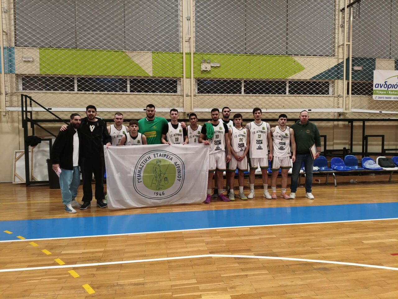 b5fa9a76-e11d-4cfd-9012-7141bf82047e