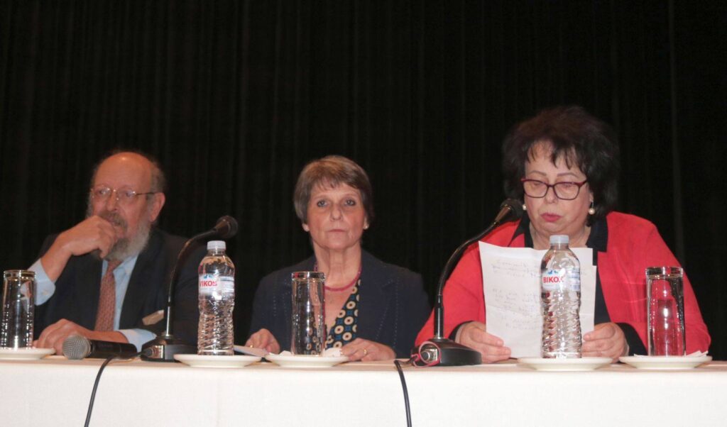 Σχολής Τοπικής Ιστορίας και Πολιτισμού “Αθανάσιος Παλιούρας”