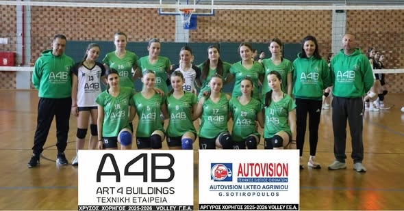 652494043_1604696271119599_2699323870879050725_n