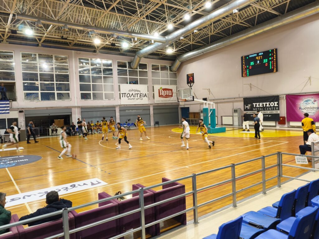 Ημιτελικός κυπέλλου Ανδρών ΕΣΚΑΣΒΔΕ 28/03/26