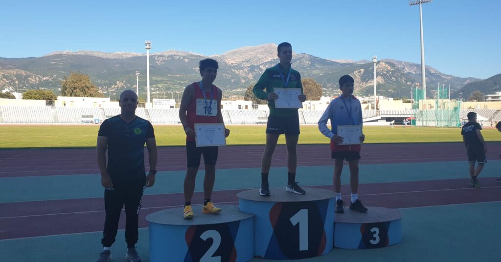 Στίβος: Διασυλλογικό Πρωτάθλημα Κ16